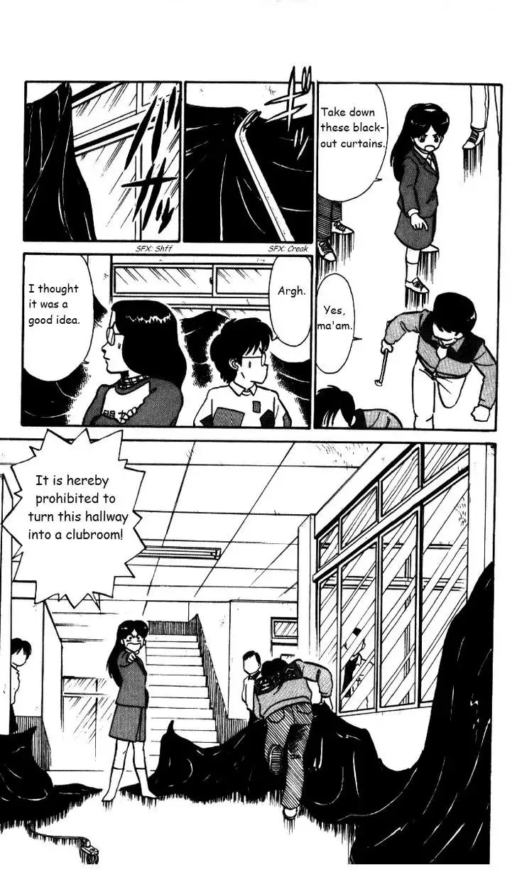 Kyuukyoku Choujin R Chapter 25 7